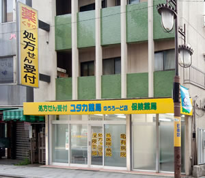ゆうろーど店